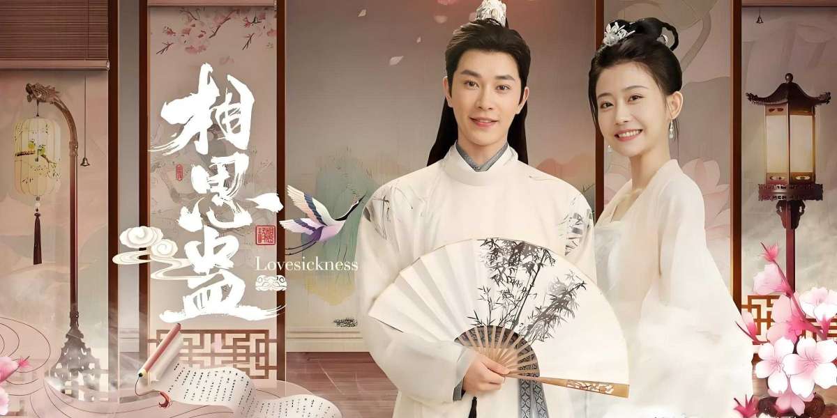 悬念与浪漫齐飞，《相思蛊》如何俘获你的心？