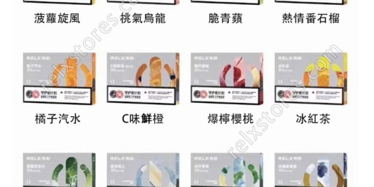 探索LANA煙的世界：電子煙、各種煙及一次性小煙
