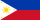 Bangladesh Import Data, Bangladesh Customs Data, Bangladesh Shipments Data